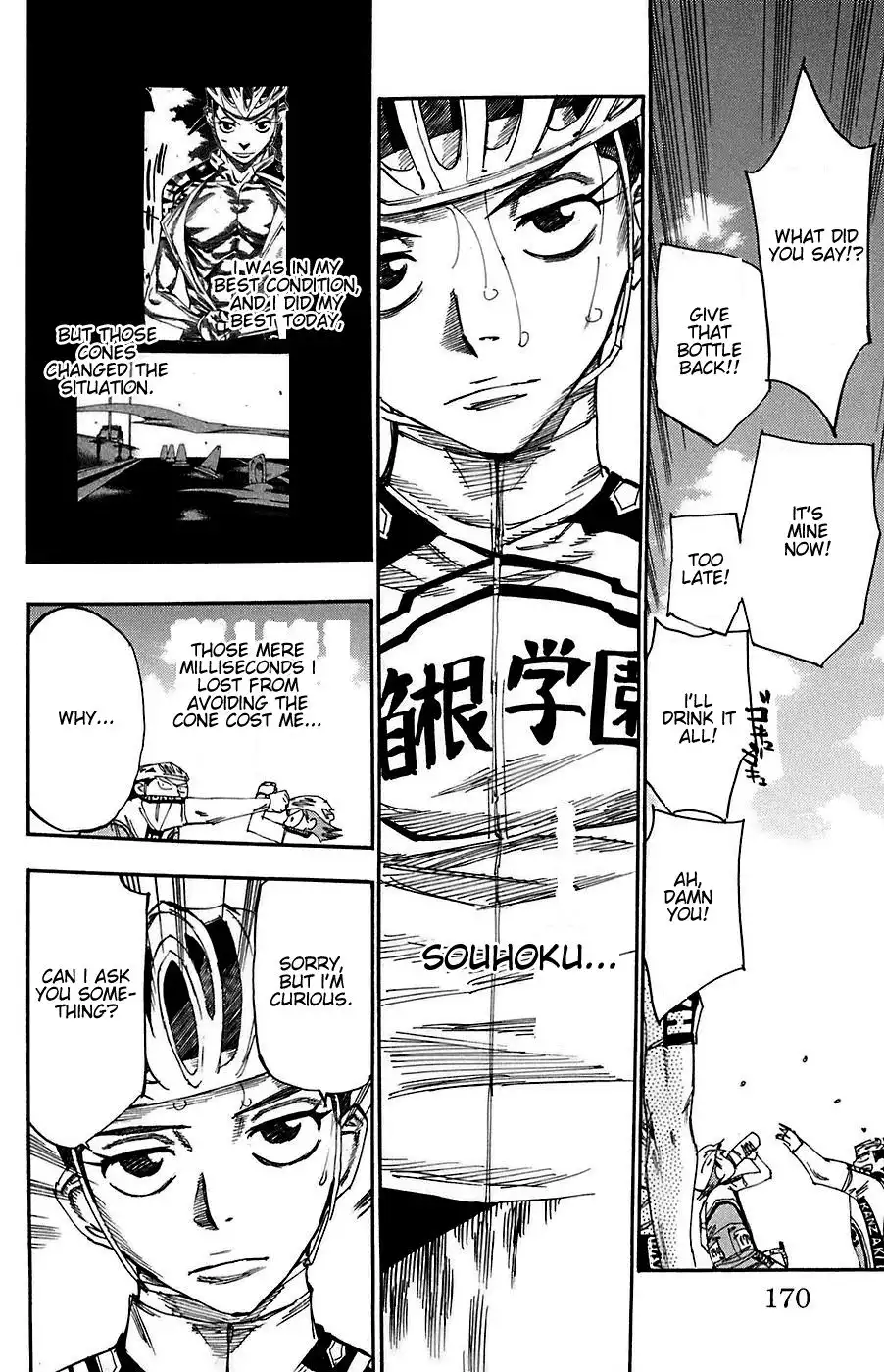 Yowamushi Pedal Chapter 86 19